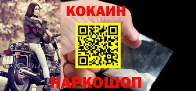 меф Туймазы