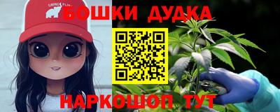кокаин VHQ Тула