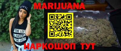 кокаин премиум Тулун