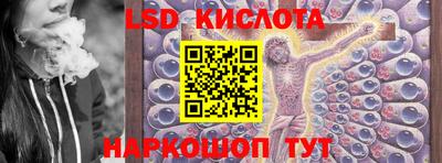 кокаин премиум Тулун
