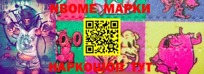 кокаин VHQ Тула