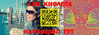 кокаин VHQ Тула