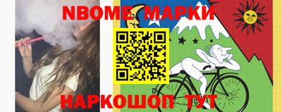 меф Туймазы
