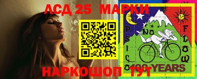 меф Туймазы