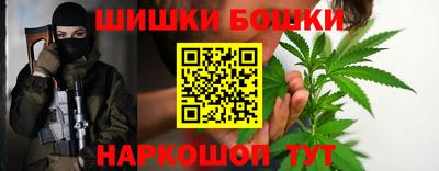 меф Туймазы