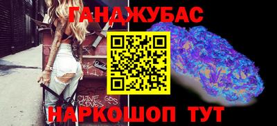 кокаин VHQ Тула