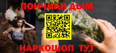 меф Туймазы