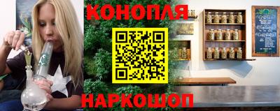 кокаин VHQ Тула