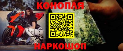 кокаин премиум Тулун