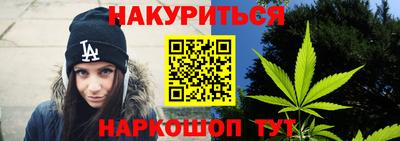 кокаин VHQ Тула
