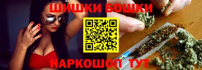 меф Туймазы