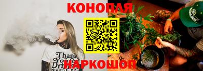 кокаин премиум Тулун