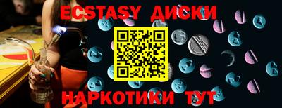 кокаин VHQ Тула