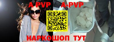 кокаин VHQ Тула