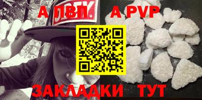 кокаин премиум Тулун