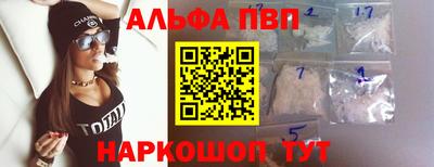 кокаин VHQ Тула
