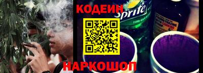кокаин премиум Тулун