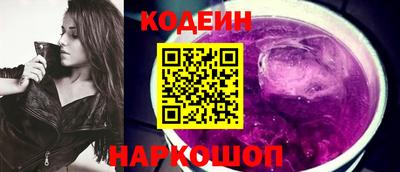 меф Туймазы