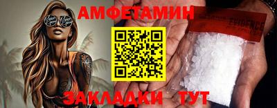кокаин премиум Тулун