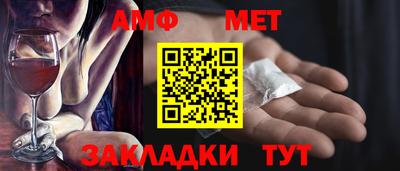 кокаин VHQ Тула