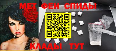 кокаин VHQ Тула