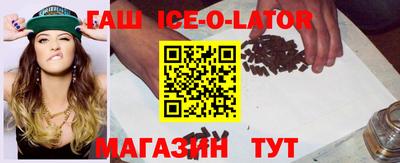 кокаин VHQ Тула
