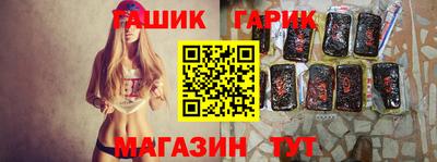 кокаин премиум Тулун