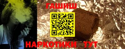 меф Туймазы