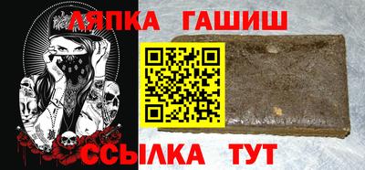 меф Туймазы
