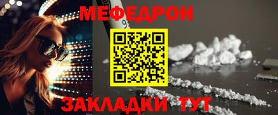 кокаин премиум Тулун