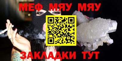 кокаин VHQ Тула