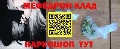 кокаин VHQ Тула