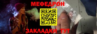 кокаин VHQ Тула